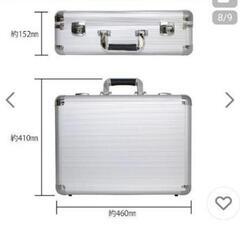 アタッシュケースの画像