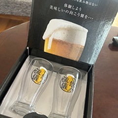 未使用品、ビールグラス
