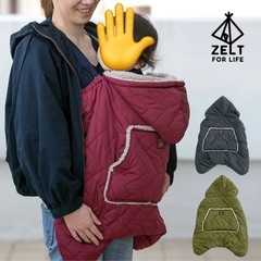 ZELT FOR LIFE ツェルト キャビン キャリアブランケット