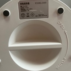 小型空気清浄機の画像