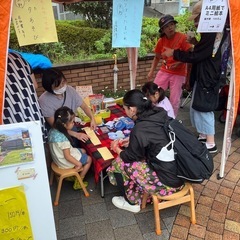東横フラワー緑道フェスタのお知らせ - 横浜市