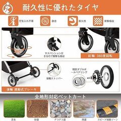 折りたたみ ペットカート 3wayモデル 対面式 4輪　グレーの画像