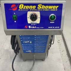 スター　オゾンシャワーOZN-01　業務用強力型オゾン消臭除菌機...