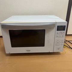 【決まりました】Haier ヘルツフリーフラットレンジJM-FH18G