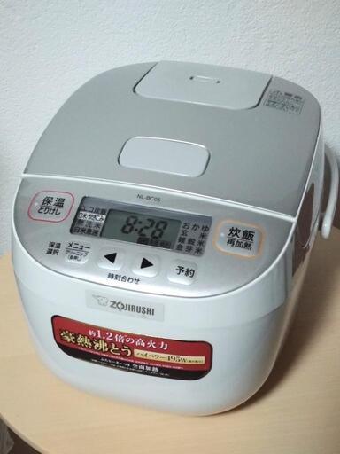 象印マイコン炊飯ジャー