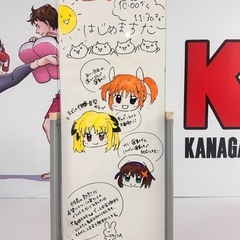 ランチクラス始めますた！