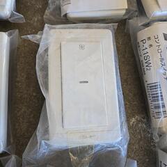家庭用換気扇スイッチまとめ売りの画像