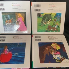 世界名作ファンタジーの画像