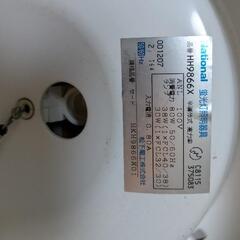 【最終値下げ】和室蛍光灯ペンダントライト　角形　ナショナルHH9866X 　6〜8畳用の画像