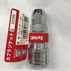 カプラソケットの画像