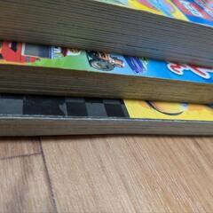 カーズの本まとめ売りの画像