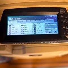 富士ゼロックス 中古カラーコピー機 DocuCentre-II C2200ジャンク♪の画像