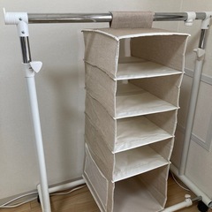 収納家具　吊り下げ収納　ナチュラル系　クローゼットの整理整頓に！