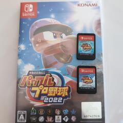ニンテンドーSwitch用実況パワフルプロ野球2022と2020...
