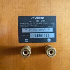 【値下げ】VICTOR SX-V05（２台一組）NO.1の画像