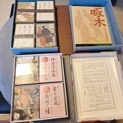 新品未使用の上毛かるた&啄木カルタの画像