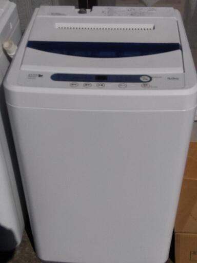 ヤマダ電機　5キロ　洗濯機　中古品（2015年製）