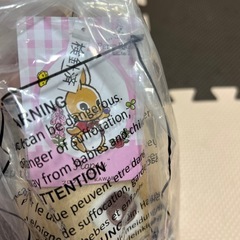 子供用品の画像