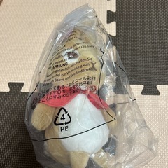 子供用品