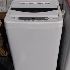 楽天市場】洗濯機 5kg 一人暮らし 全自動洗濯機 コンパクト 風乾燥 予約機能 10種類洗濯コース 5キロ コンパクト 縦型 上開き 大容量 家庭用 洗濯機  洗濯 脱水 すずき ステンレス槽 排水ホース 節電 部屋干しモード チャイルドロック シワ取り 部屋干し : shopping365