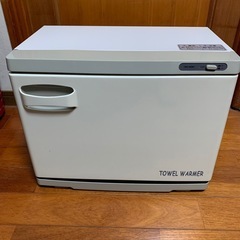 タオルウォーマー　TW-18S/F　　