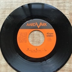 世良公則&ツイストのレコード①の画像