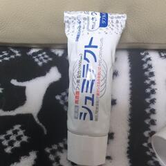 歯磨き粉の画像