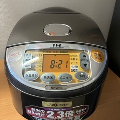 【プライスダウン】象印　IH炊飯器　5.5合　