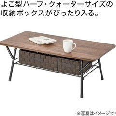 お部屋をすっきりさせる棚付き折りたたみテーブル ブラウンの画像