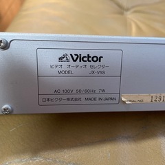 ビクタービデオオーディオセレクタ　の画像