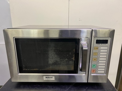 ①パナソニック業務用電子レンジ