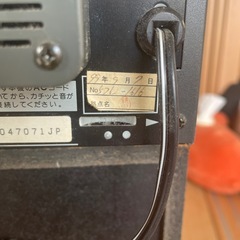 セット販売オーディオの画像