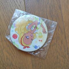 プリキュア
