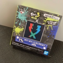 スプラトゥーン　ラバーチャーム