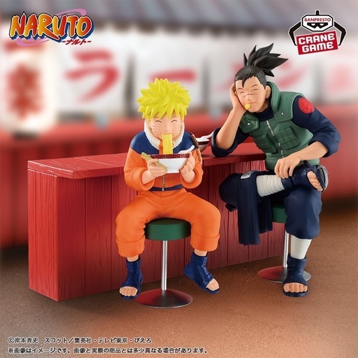 NARUTO  一楽でのひととき　2点セット