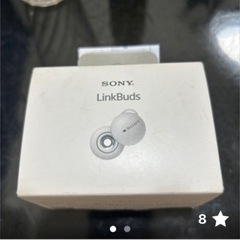 SONY LinkBuds ワイヤレスイヤホン