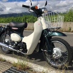 リトルカブ 新車の中古が安い！激安で譲ります・無料であげます｜ジモティー