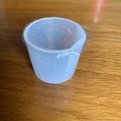 薬杯、1ml〜2ml.未使用