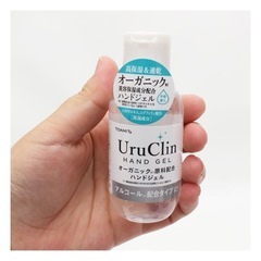 　オーガニック ハンドジェル 60ml Uru Clin ウルクリン　1ケース(108本)高保湿 速乾 美容保湿成分 アルコール配合 携帯用 ミニボトル オーガニックの画像