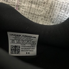 UNDER ARMOUR（アンダーアーマー　ホバーレベナントスニーカー）の画像