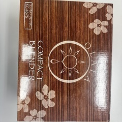 ジューサー