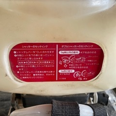 久保田　　動噴機❗️
の画像
