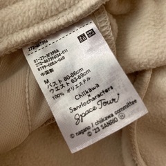 新品 / 長袖パジャマ サンリオ×ちいかわ Mサイズ の画像