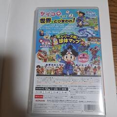 Switchの桃太郎電鉄ワールドの画像