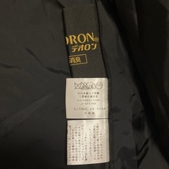 【美品】カシミヤ100% コート　ブルーフォックスファー   ブラックの画像