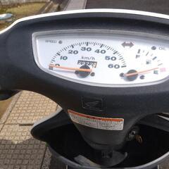 最終値下げです　ホンダディオの画像