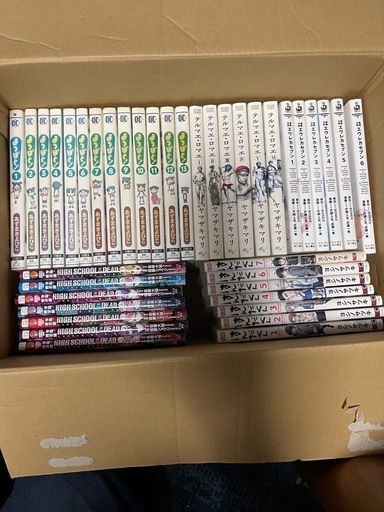 漫画大量！約４００冊！