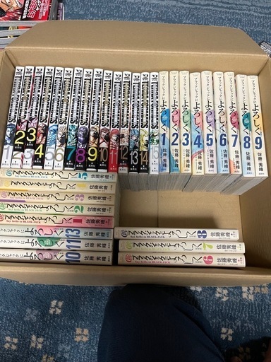 漫画大量！約４００冊！