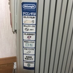 家電 季節、空調家電 オイルヒーターの画像
