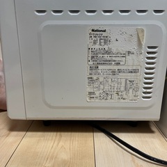 電子レンジ メーカー: National NE-MZ15の画像